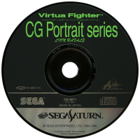 Virtua Fighter CG Portrait Series Vol. 8: Lion Rafale JP Sega Saturn  box art